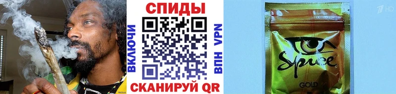 Купить закладки  Трёхгорный  Бутират жидкий экстази 