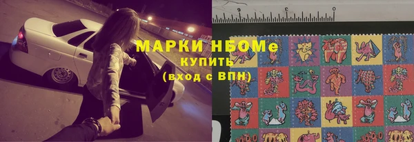 таблы Ельня