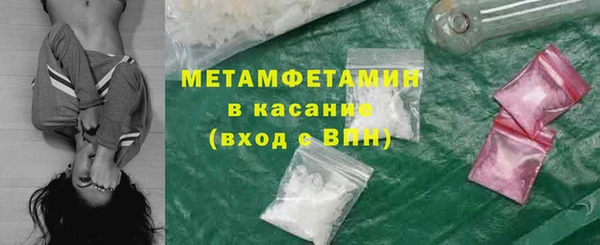 mdma Елизово