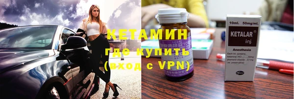 mdma Елизово