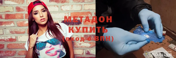 mdma Елизово