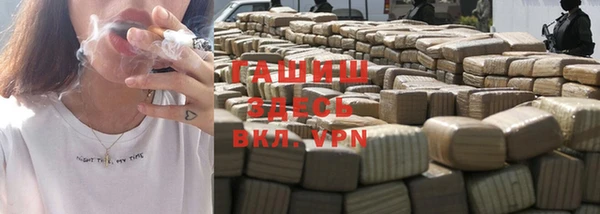 mdma Елизово