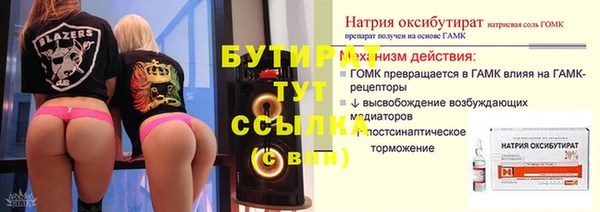 mdma Елизово