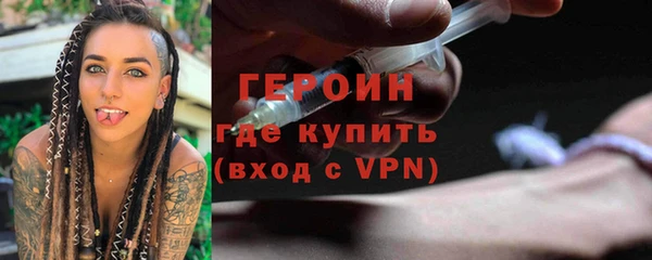 таблы Ельня