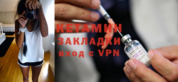 mdma Елизово