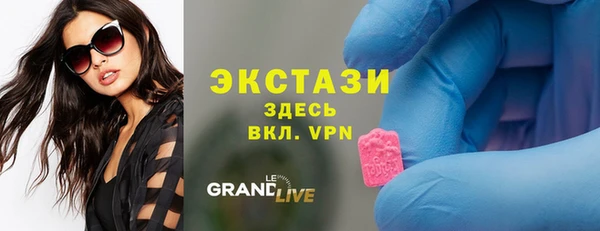 мефедрон Елабуга