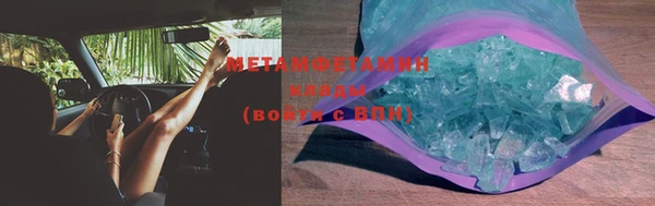 mdma Елизово