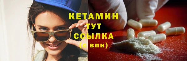 таблы Ельня