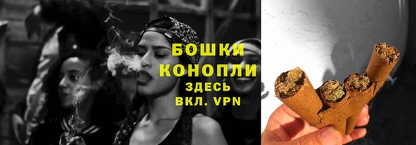 mdma Елизово