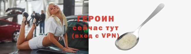 mdma Елизово