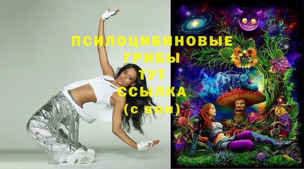 мефедрон Елабуга
