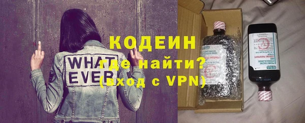 таблы Ельня
