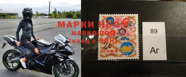 mdma Елизово