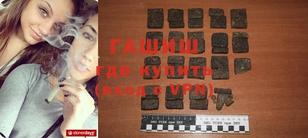 мефедрон Елабуга
