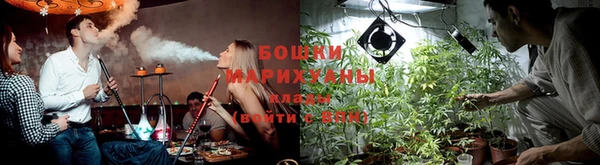 mdma Елизово
