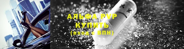 mdma Елизово