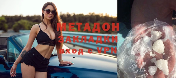таблы Ельня