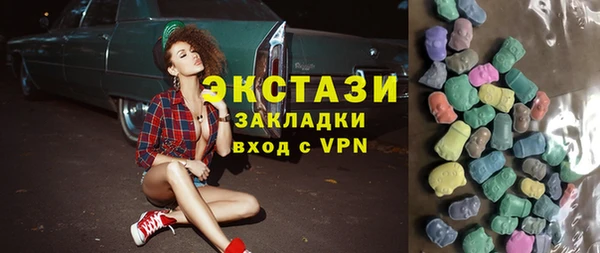 таблы Ельня