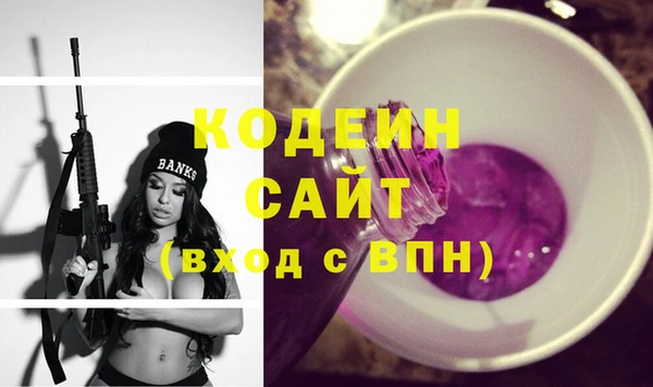 mdma Елизово